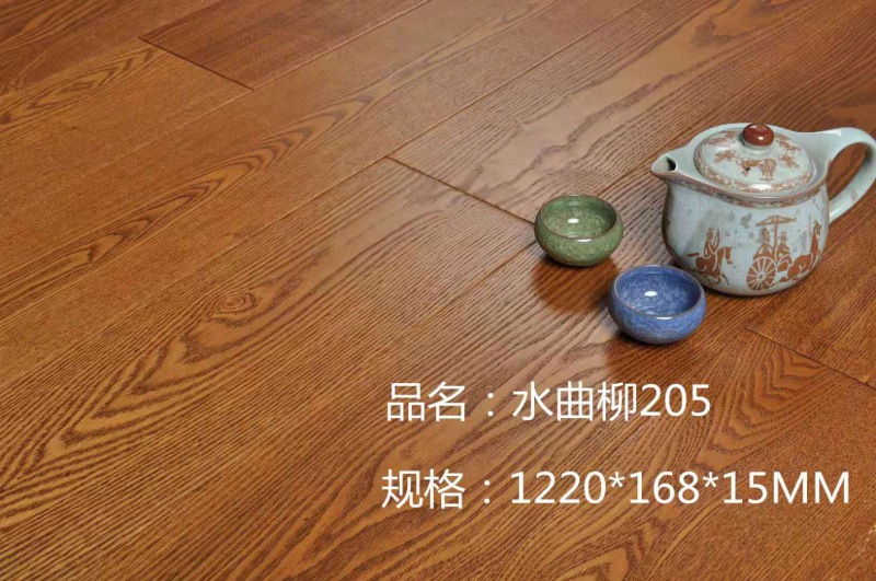 水曲柳